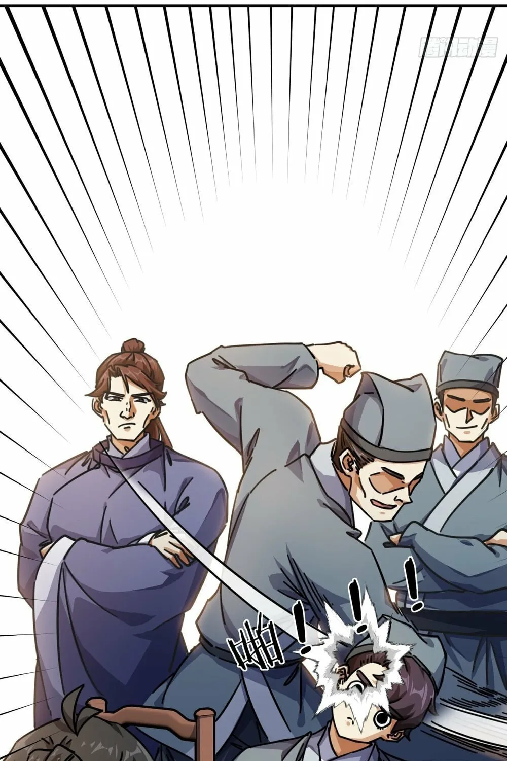 Read Please Slay The Demon! Young Master! chapter 26 image 72 on Lezhin