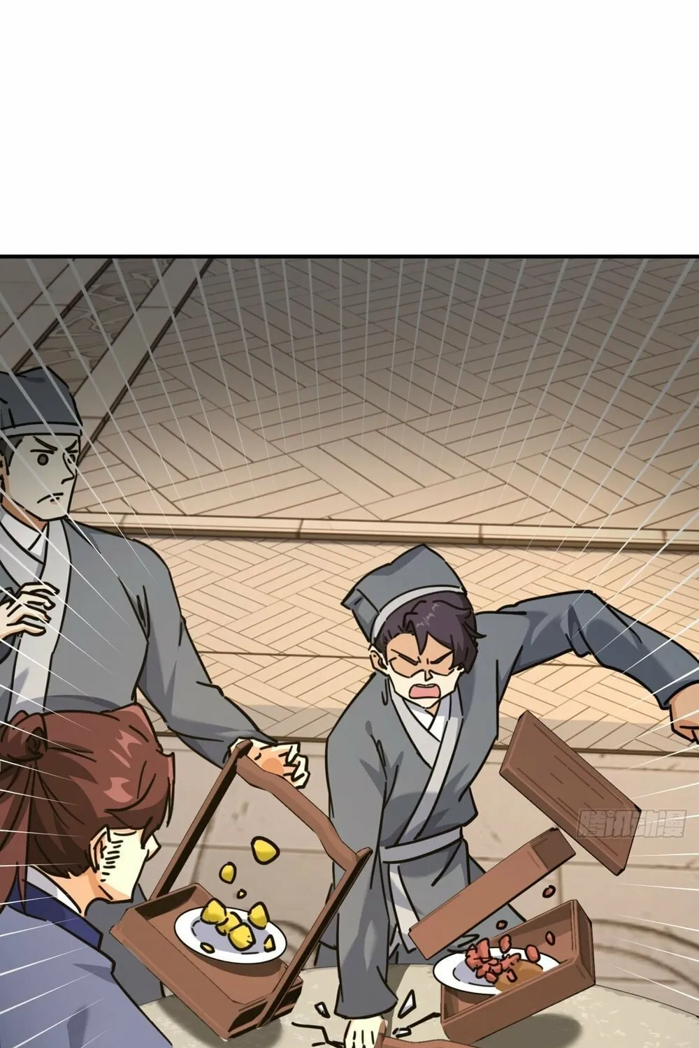 Read Please Slay The Demon! Young Master! chapter 26 image 74 on Lezhin