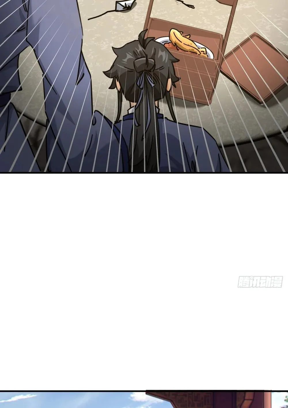 Read Please Slay The Demon! Young Master! chapter 27 image 14 on Lezhin