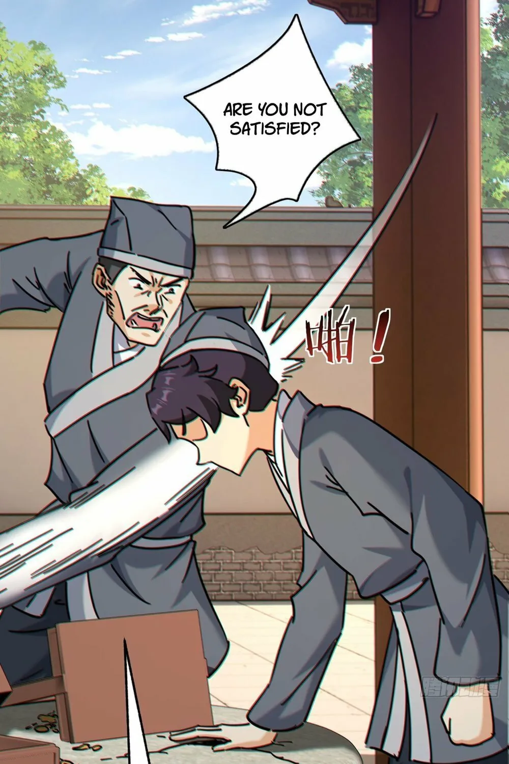 Read Please Slay The Demon! Young Master! chapter 27 image 15 on Lezhin