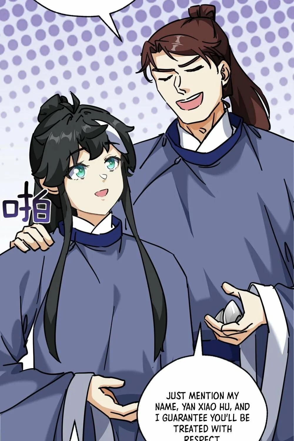 Read Please Slay The Demon! Young Master! chapter 27 image 23 on Lezhin