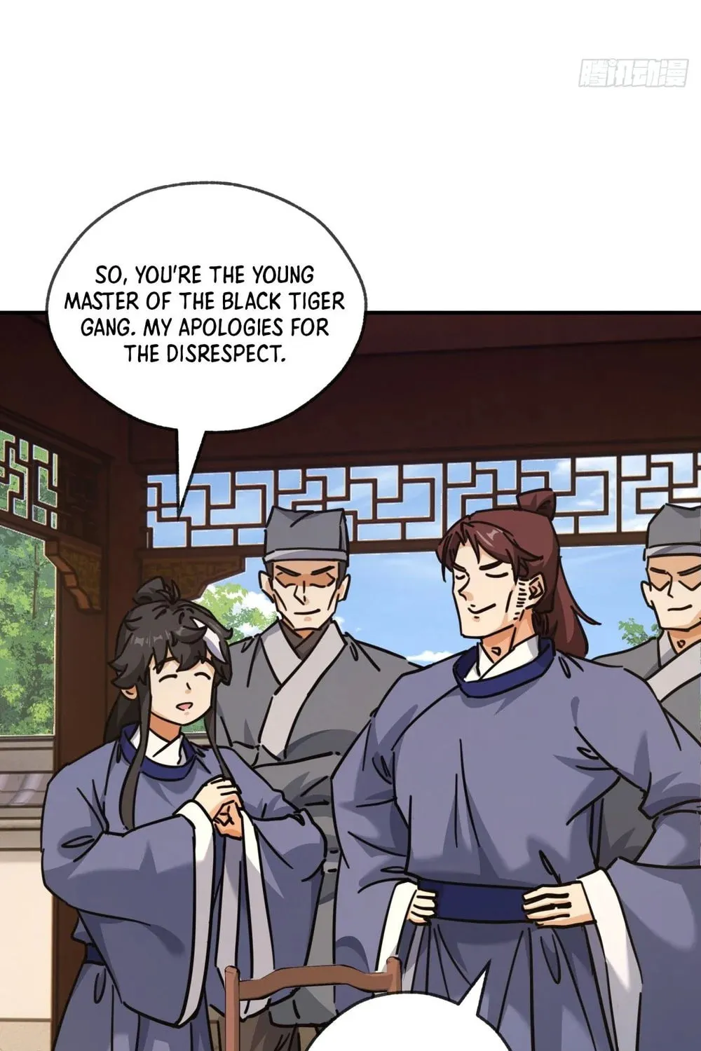 Read Please Slay The Demon! Young Master! chapter 27 image 28 on Lezhin