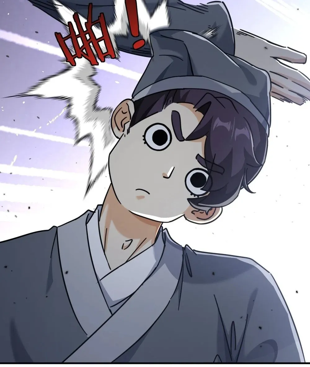 Read Please Slay The Demon! Young Master! chapter 27 image 3 on Lezhin