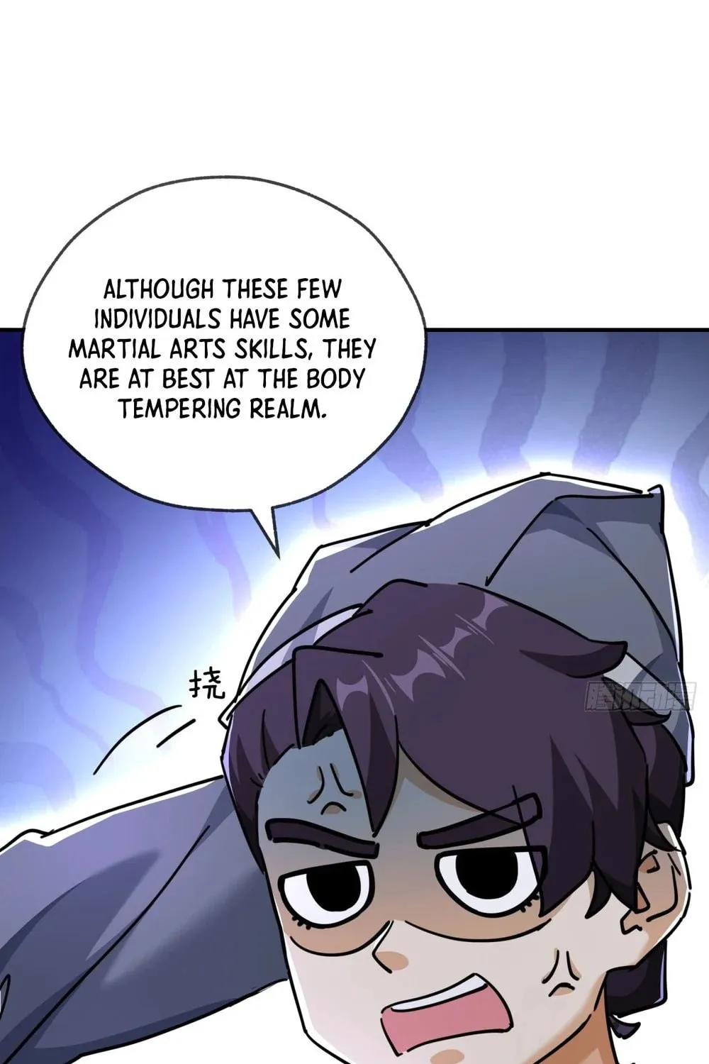 Read Please Slay The Demon! Young Master! chapter 27 image 32 on Lezhin