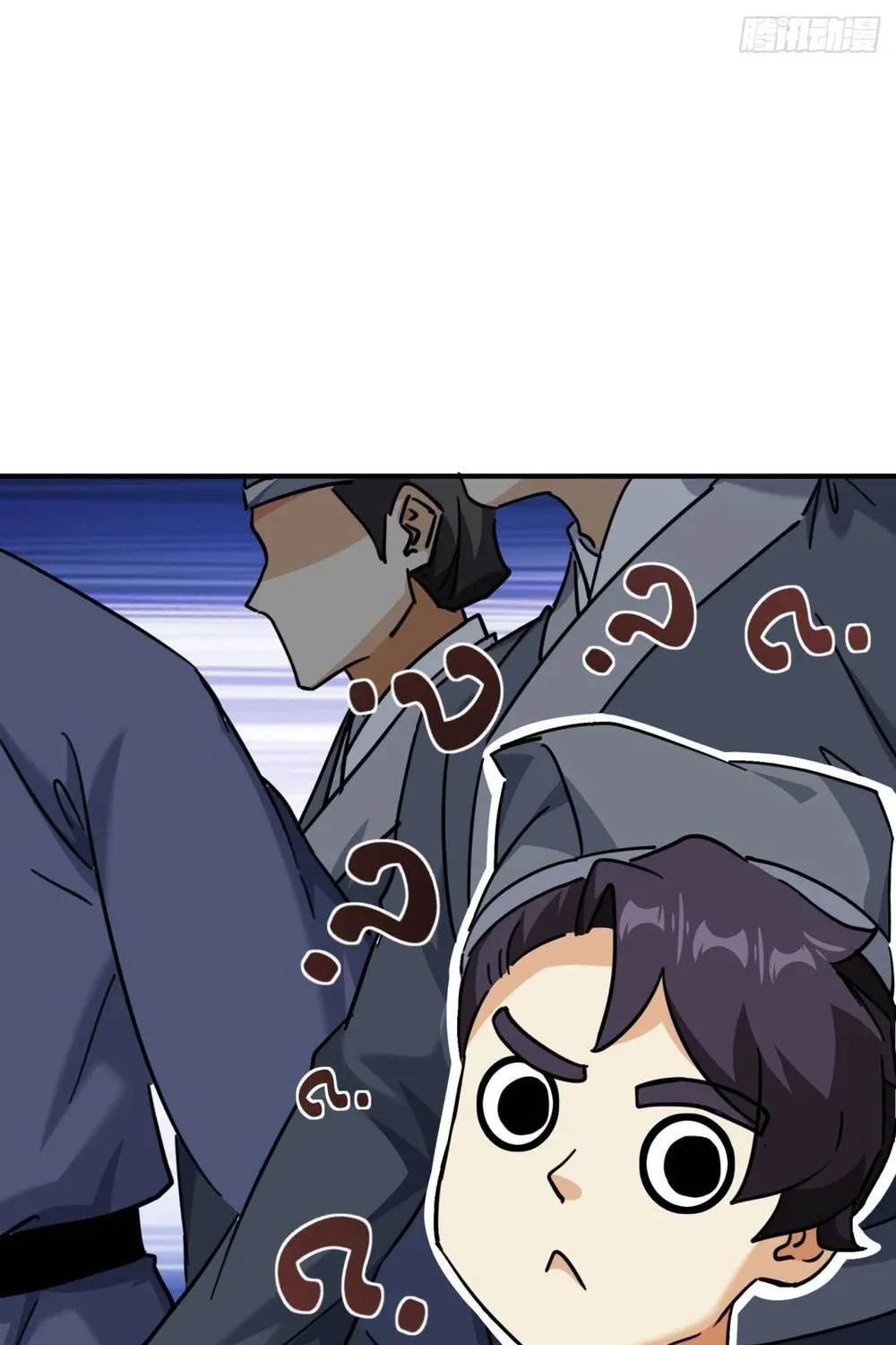 Read Please Slay The Demon! Young Master! chapter 27 image 4 on Lezhin