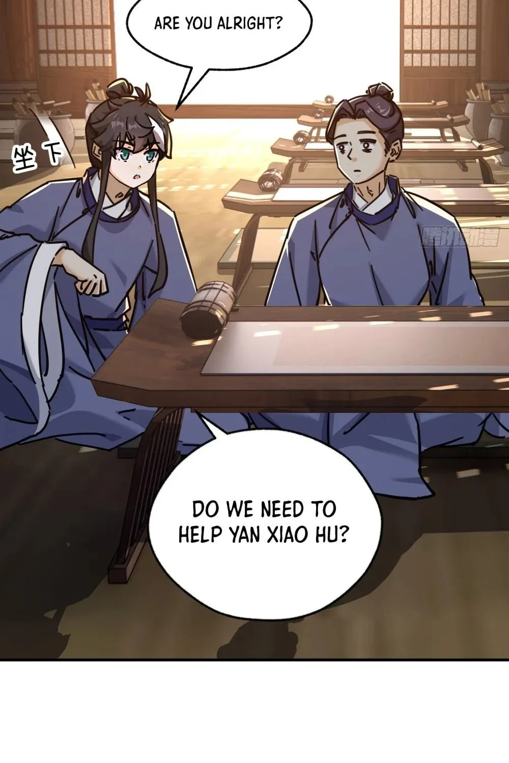 Read Please Slay The Demon! Young Master! chapter 27 image 45 on Lezhin