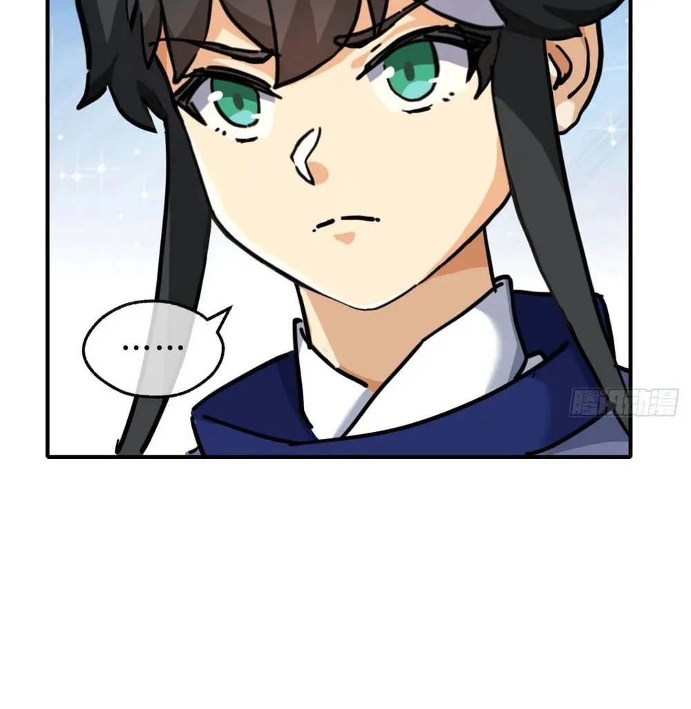 Read Please Slay The Demon! Young Master! chapter 27 image 57 on Lezhin