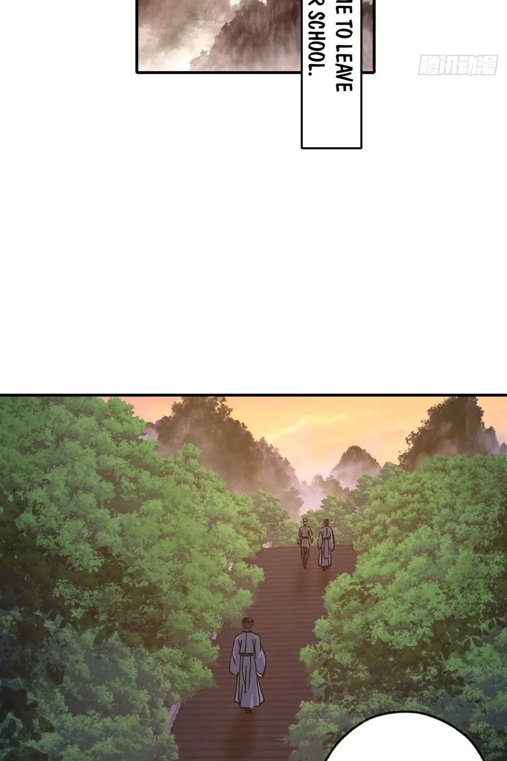 Read Please Slay The Demon! Young Master! chapter 27 image 60 on Lezhin
