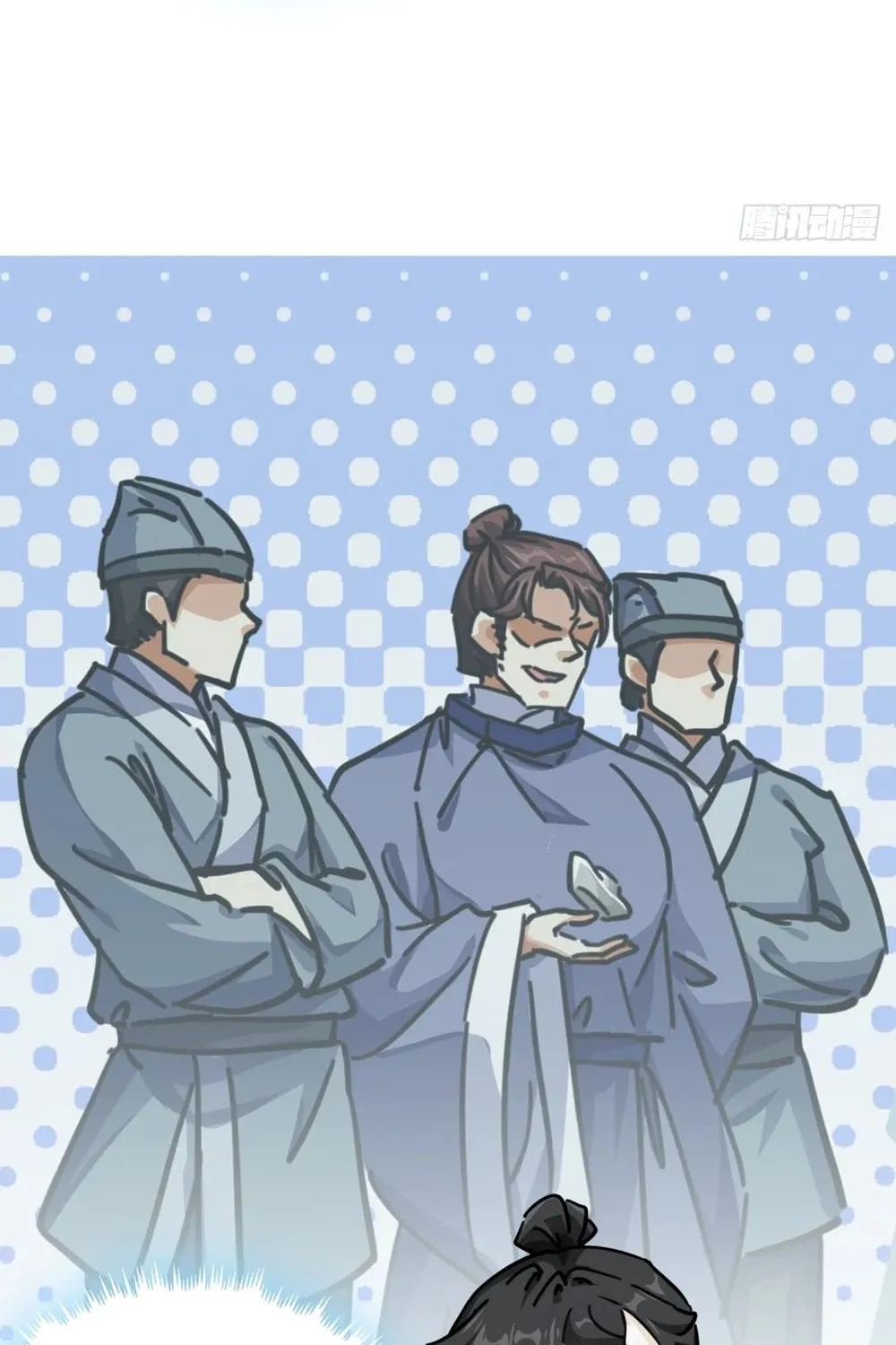 Read Please Slay The Demon! Young Master! chapter 27 image 67 on Lezhin