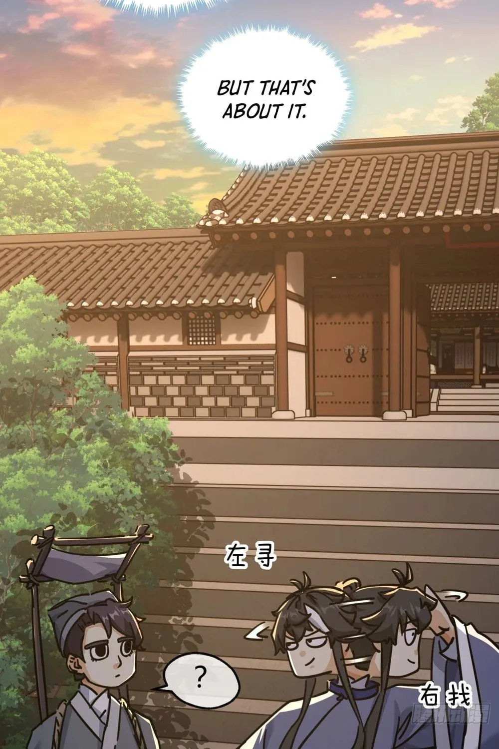 Read Please Slay The Demon! Young Master! chapter 27 image 69 on Lezhin
