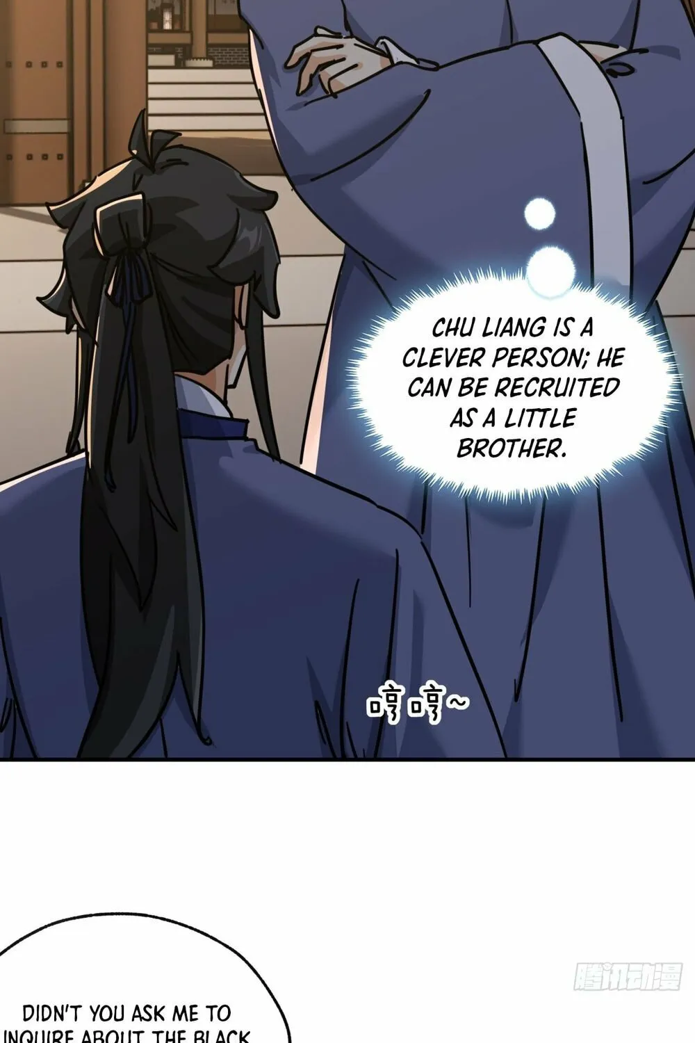 Read Please Slay The Demon! Young Master! chapter 27 image 74 on Lezhin