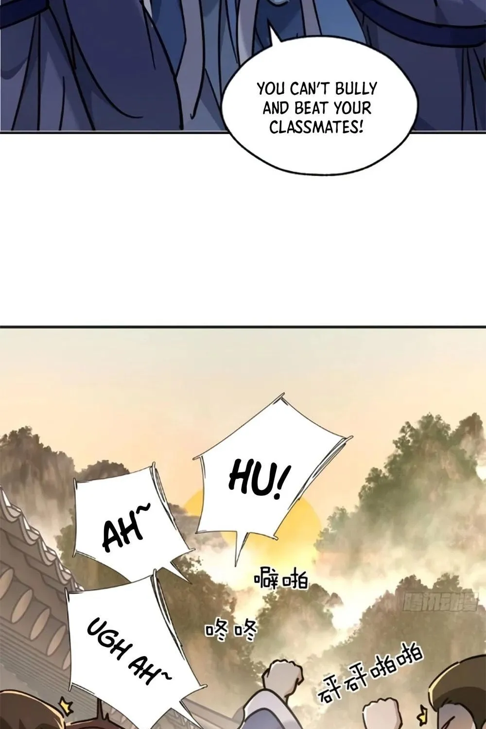Read Please Slay The Demon! Young Master! chapter 28 image 22 on Lezhin