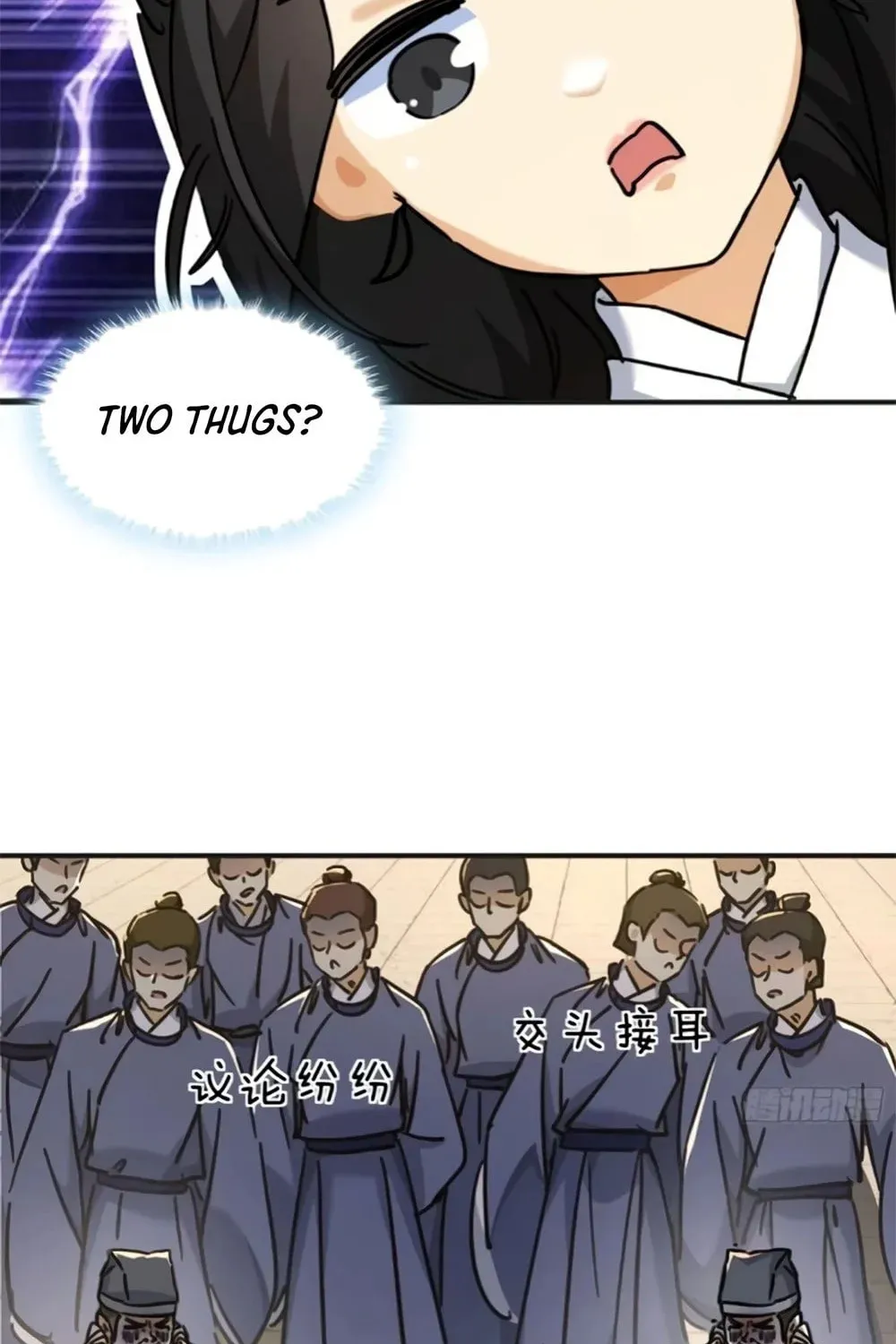 Read Please Slay The Demon! Young Master! chapter 28 image 42 on Lezhin