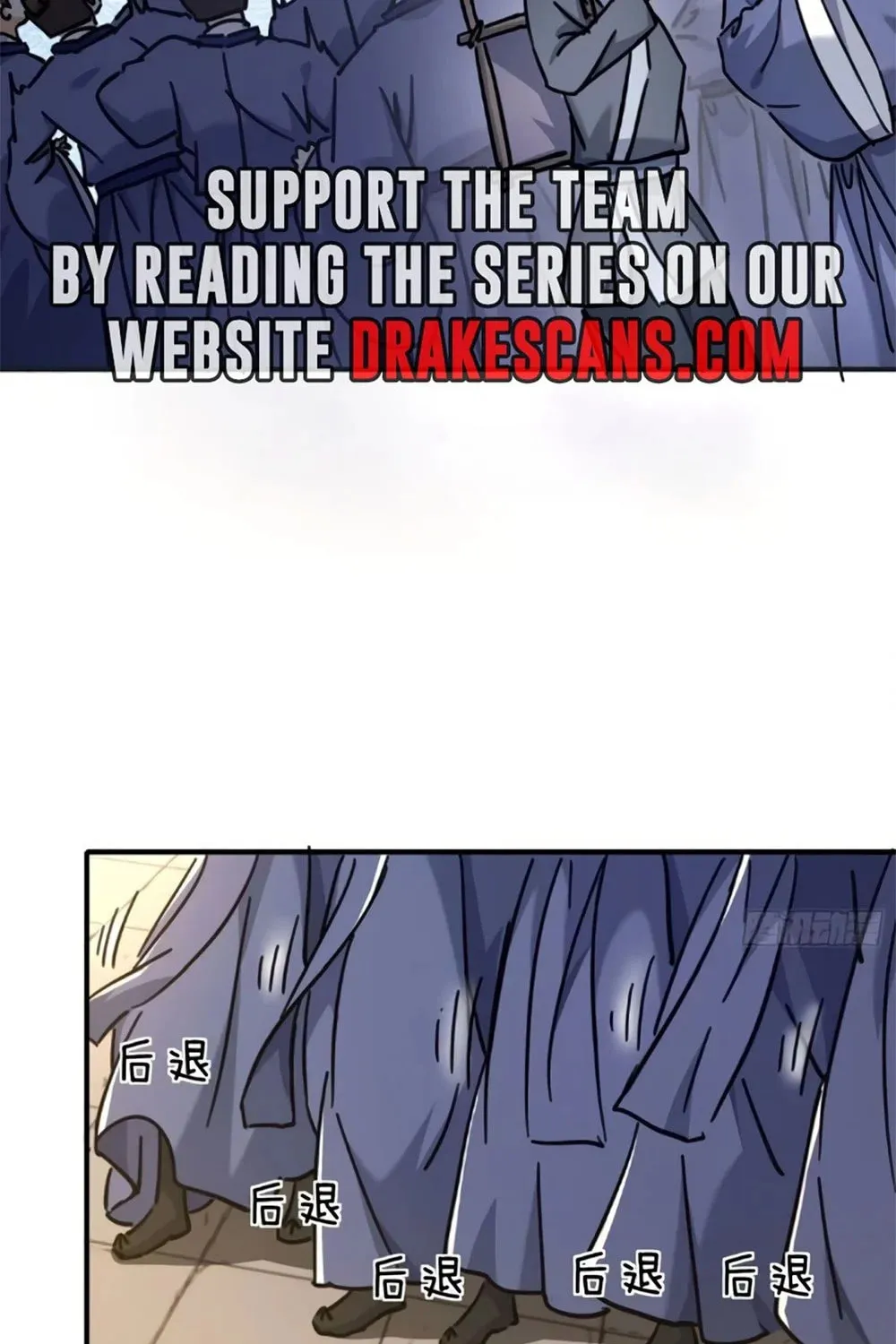 Read Please Slay The Demon! Young Master! chapter 28 image 54 on Lezhin