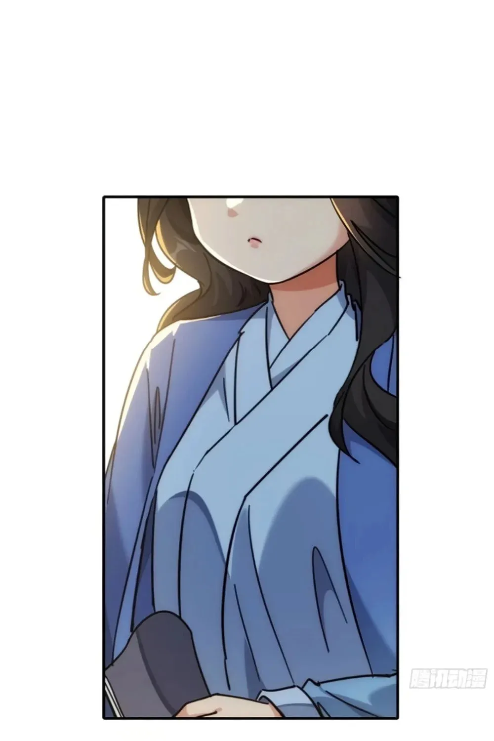 Read Please Slay The Demon! Young Master! chapter 28 image 6 on Lezhin