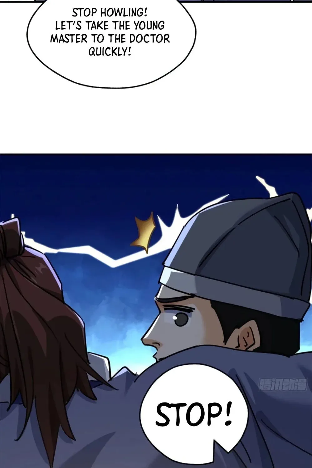 Read Please Slay The Demon! Young Master! chapter 28 image 90 on Lezhin