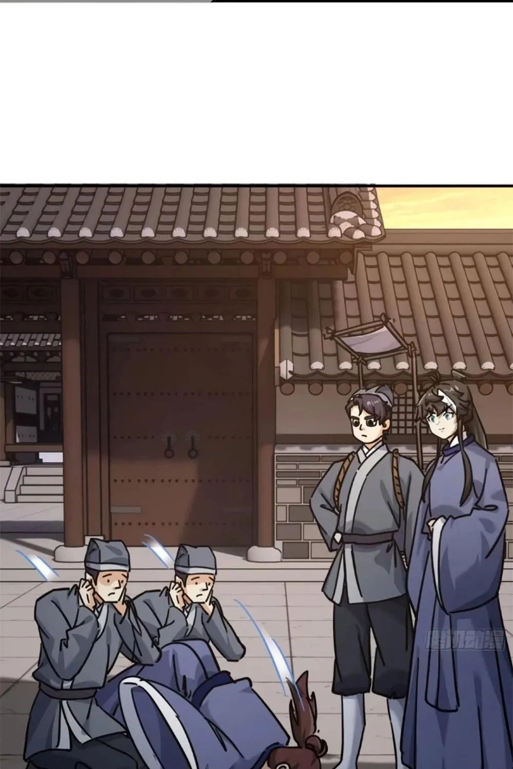 Read Please Slay The Demon! Young Master! chapter 28 image 94 on Lezhin