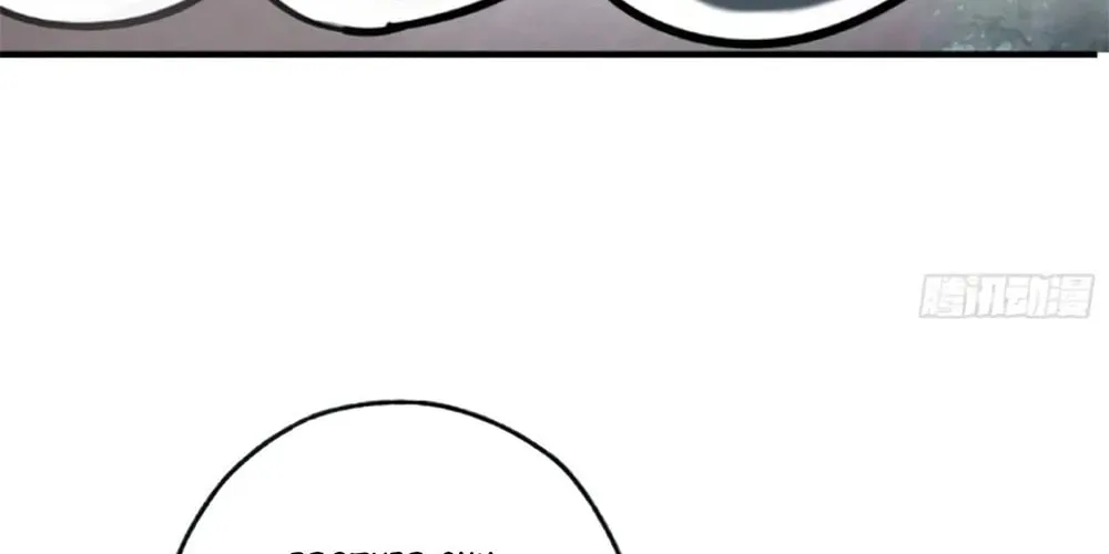 Read Please Slay The Demon! Young Master! chapter 29 image 13 on Lezhin