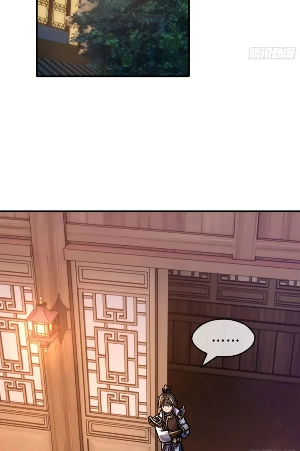Read Please Slay The Demon! Young Master! chapter 29 image 20 on Lezhin