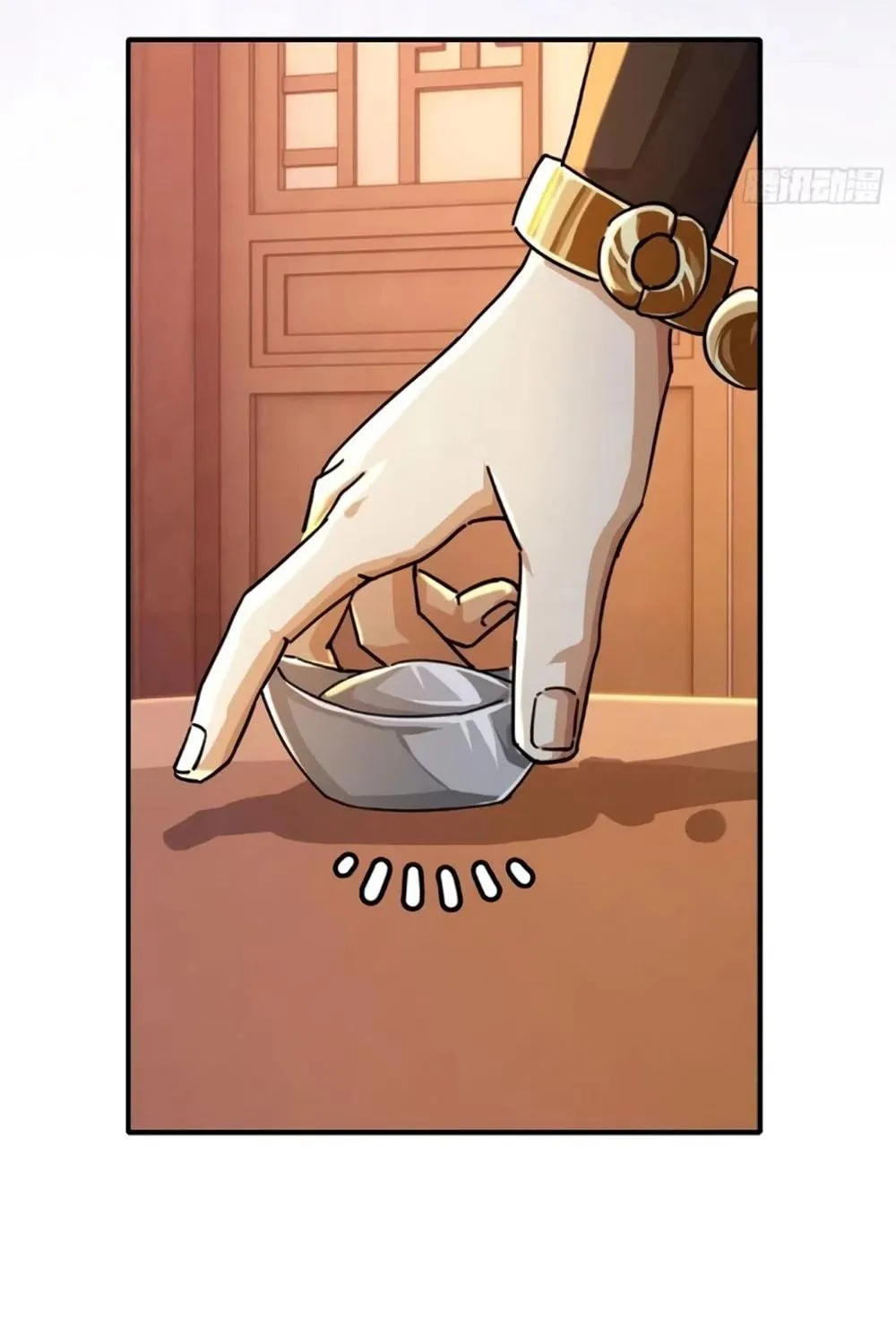 Read Please Slay The Demon! Young Master! chapter 29 image 28 on Lezhin
