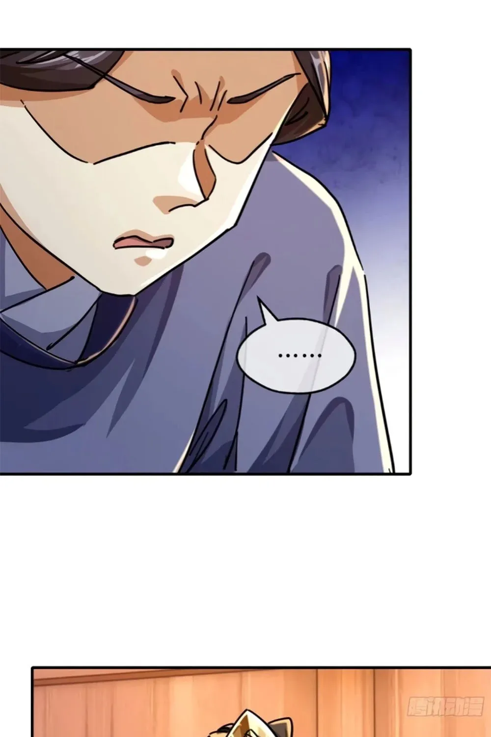 Read Please Slay The Demon! Young Master! chapter 29 image 50 on Lezhin
