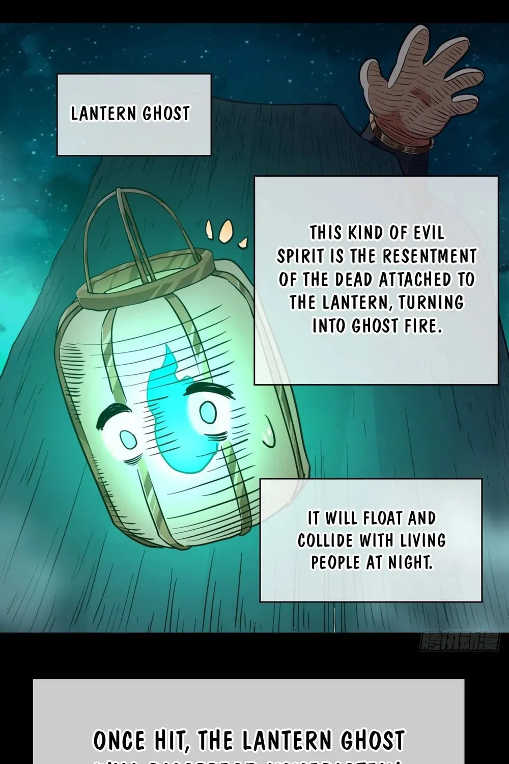 Read Please Slay The Demon! Young Master! chapter 3 image 115 on Lezhin