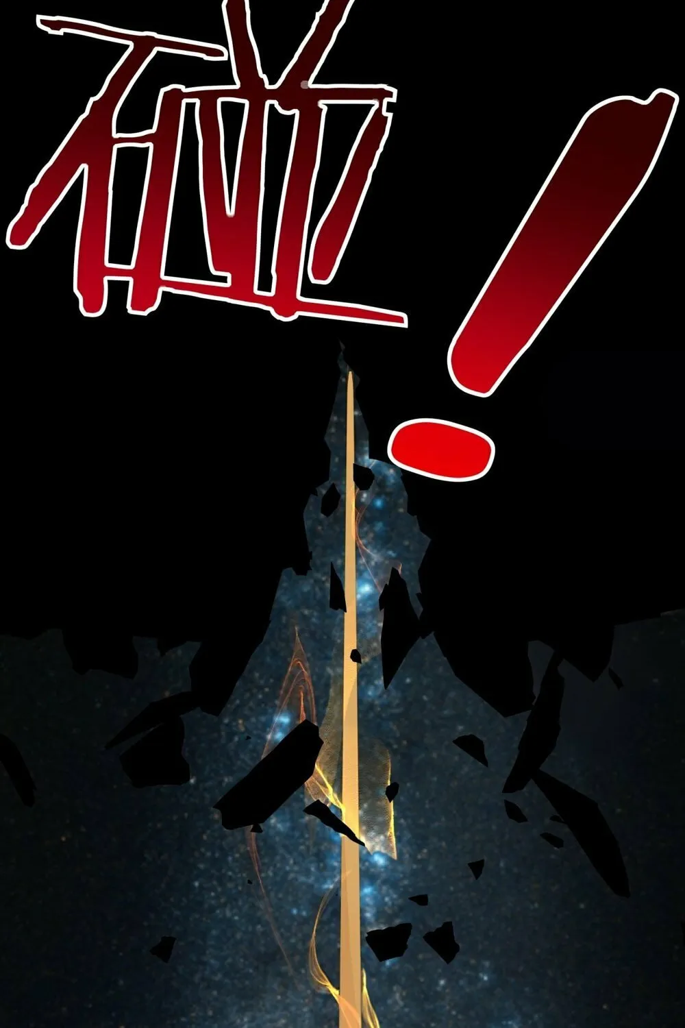 Read Please Slay The Demon! Young Master! chapter 3 image 20 on Lezhin