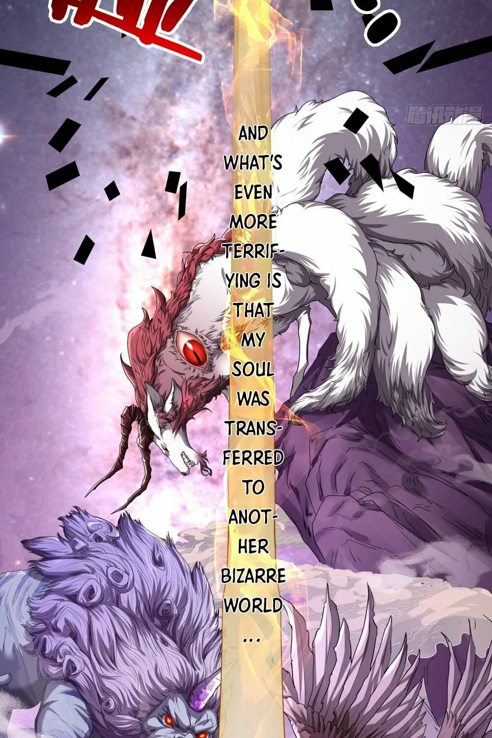 Read Please Slay The Demon! Young Master! chapter 3 image 22 on Lezhin