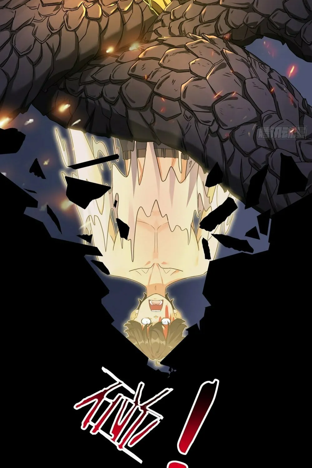Read Please Slay The Demon! Young Master! chapter 3 image 29 on Lezhin