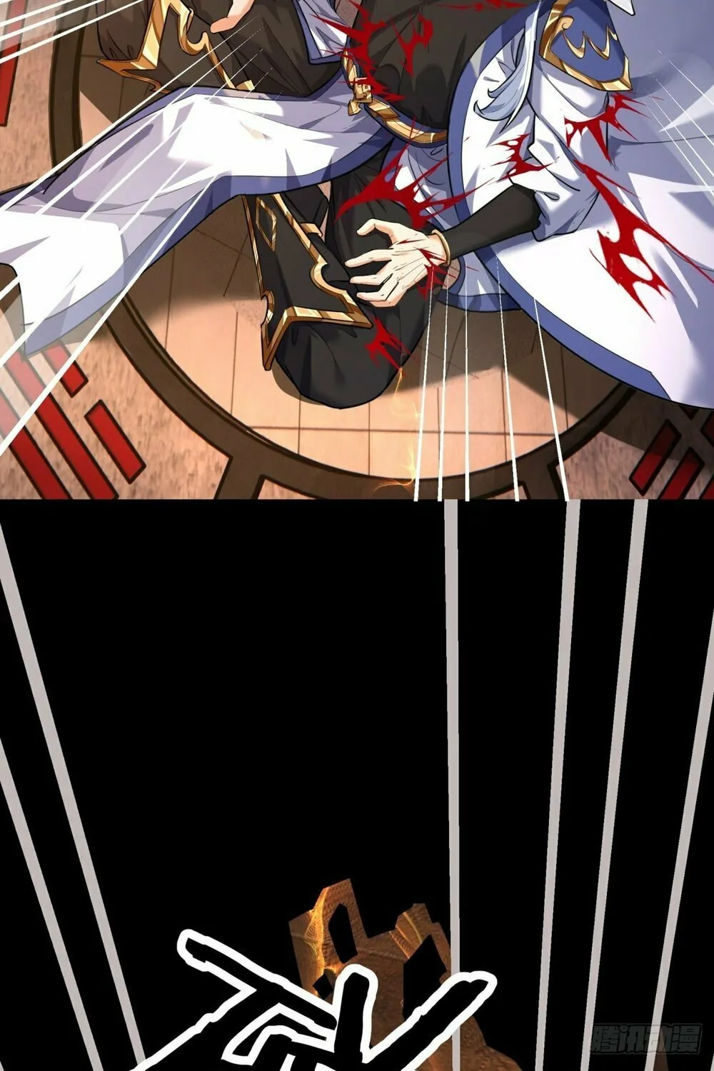 Read Please Slay The Demon! Young Master! chapter 3 image 37 on Lezhin