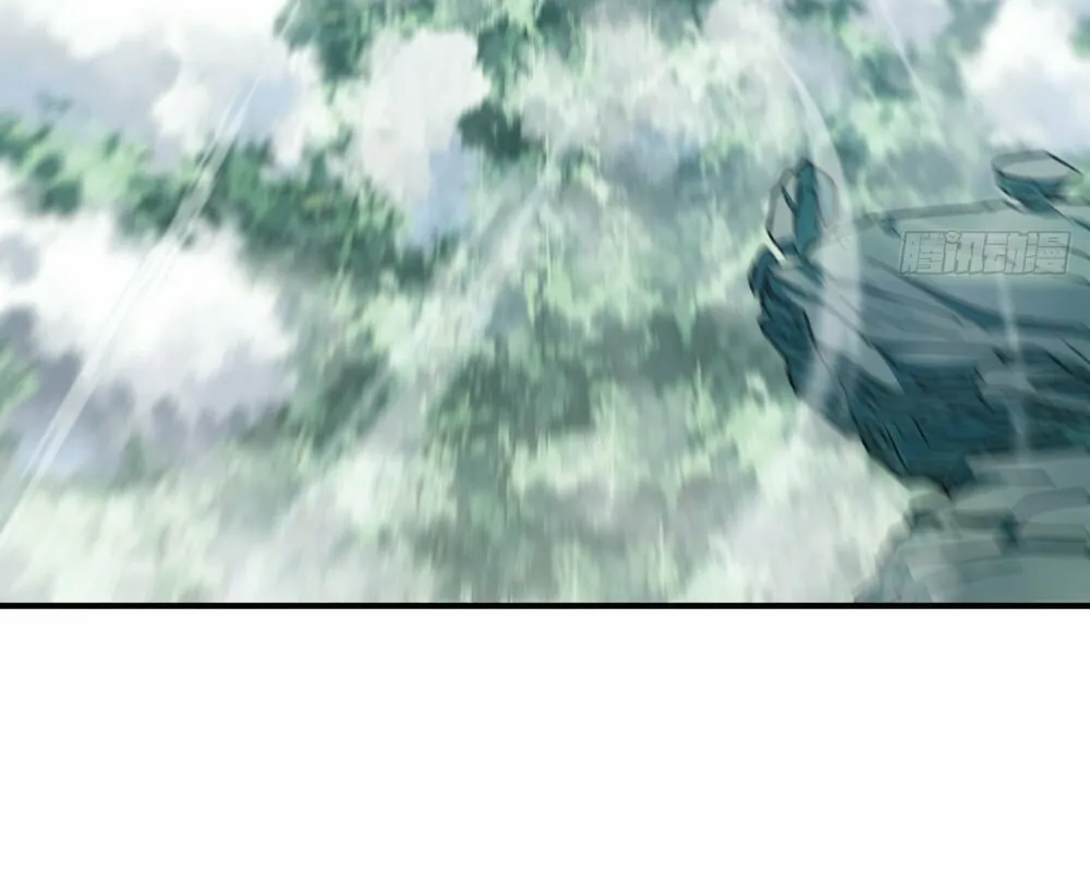 Read Please Slay The Demon! Young Master! chapter 3 image 4 on Lezhin