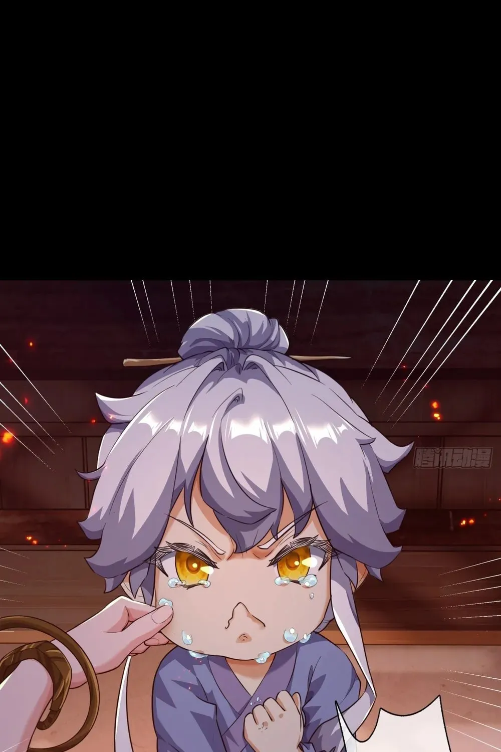 Read Please Slay The Demon! Young Master! chapter 3 image 82 on Lezhin