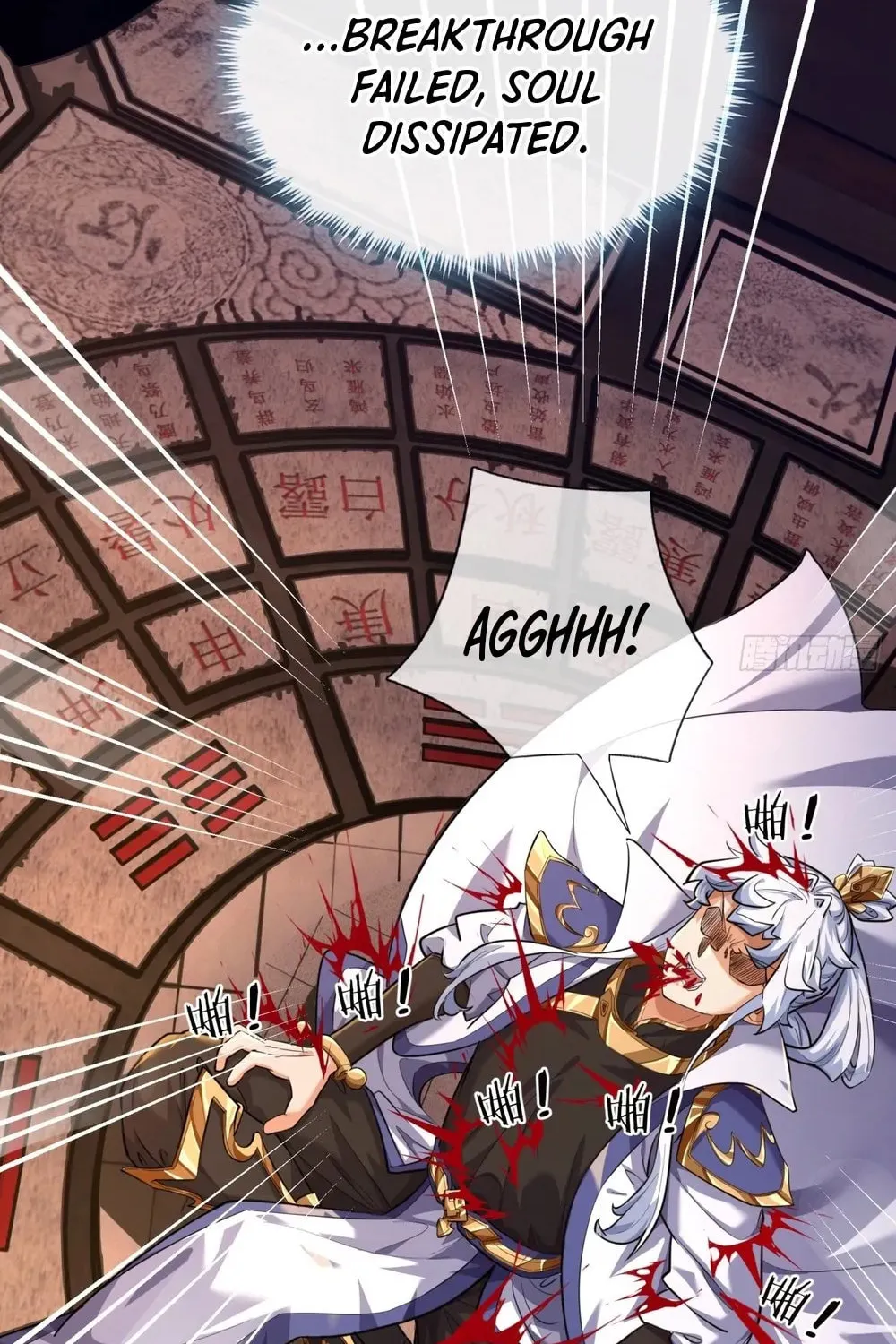 Read Please Slay The Demon! Young Master! chapter 3 image 95 on Lezhin