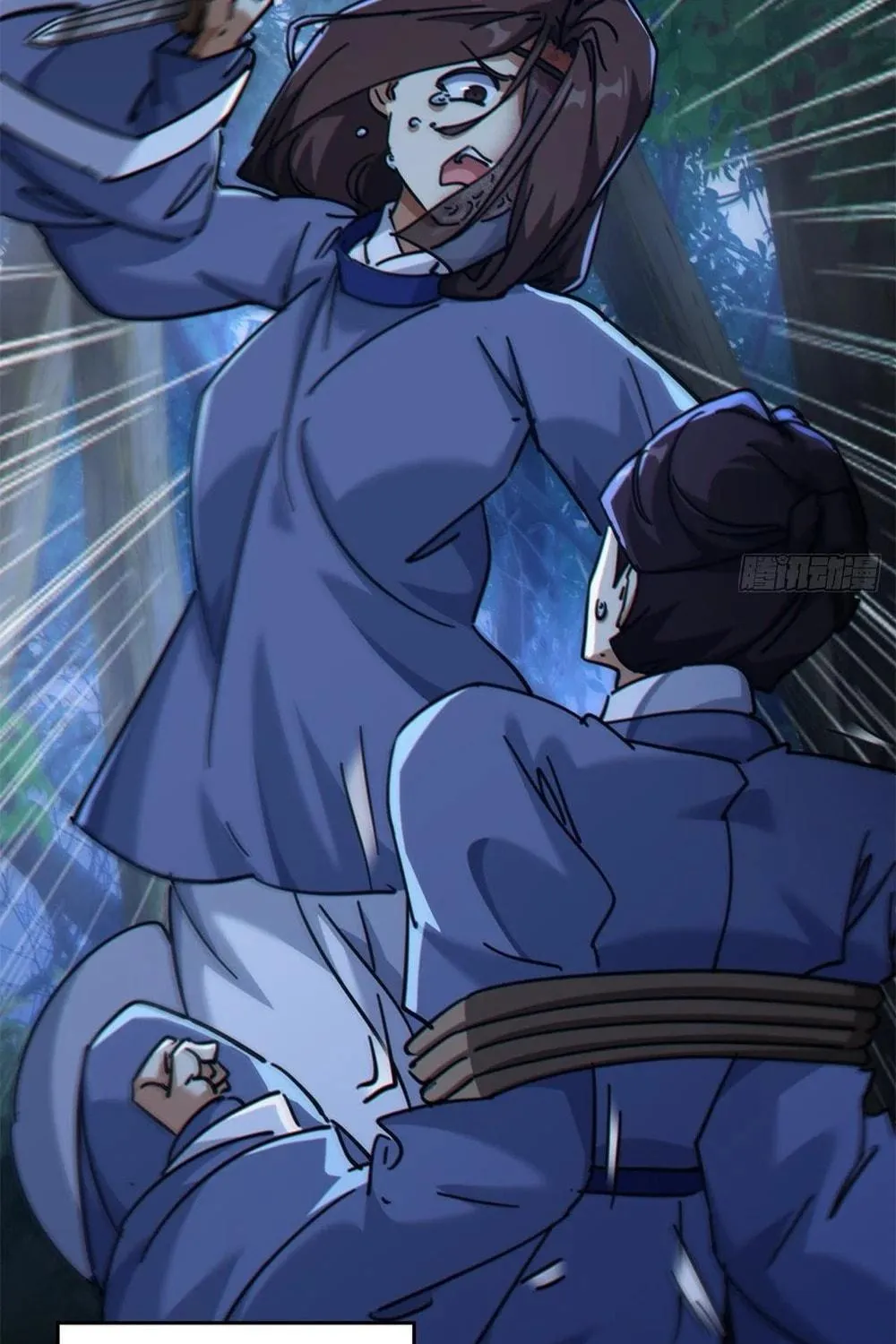Read Please Slay The Demon! Young Master! chapter 30 image 10 on Lezhin