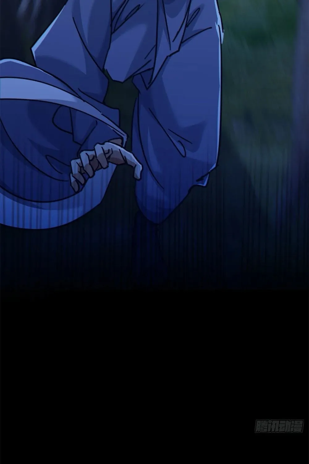 Read Please Slay The Demon! Young Master! chapter 30 image 18 on Lezhin