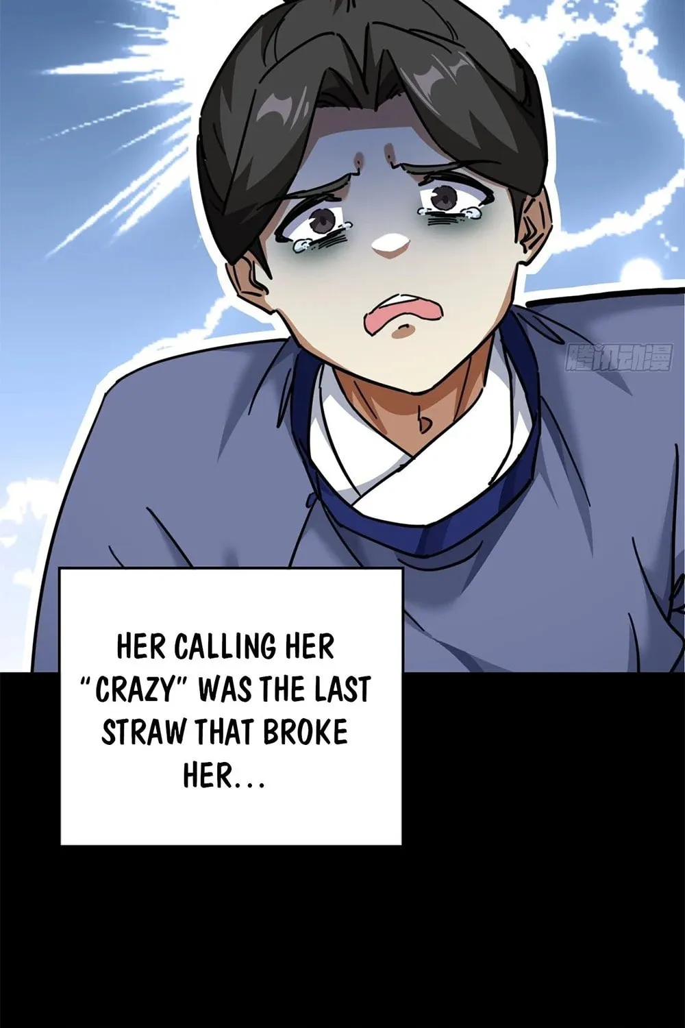 Read Please Slay The Demon! Young Master! chapter 30 image 26 on Lezhin