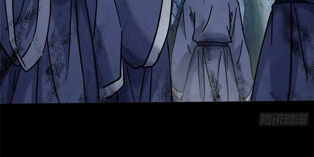 Read Please Slay The Demon! Young Master! chapter 30 image 31 on Lezhin
