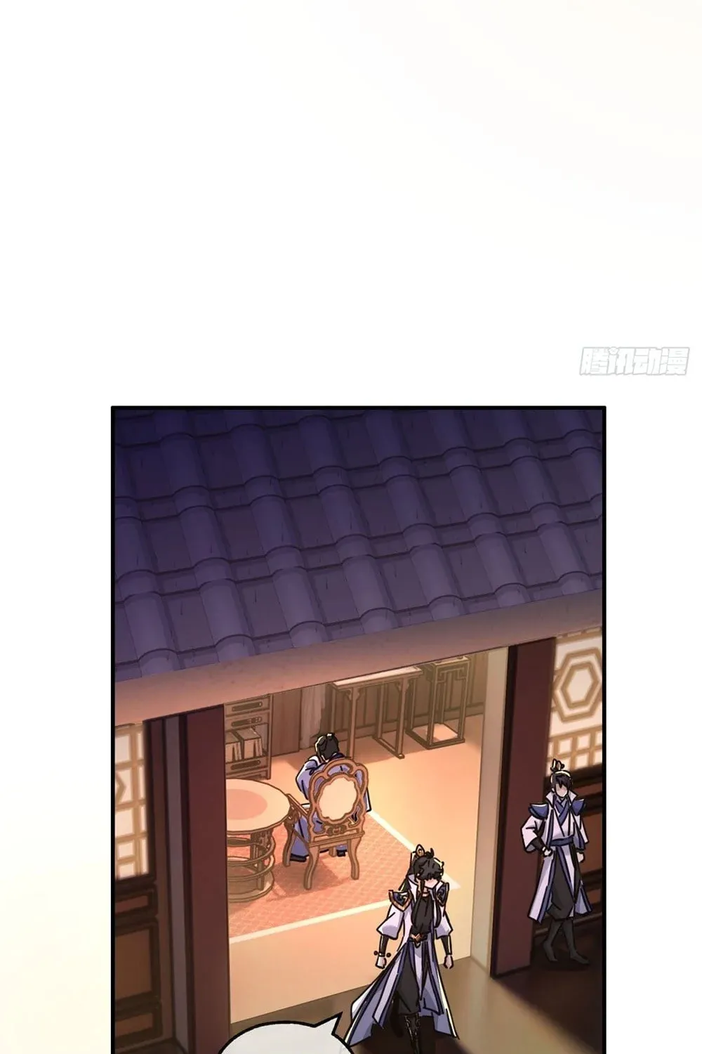 Read Please Slay The Demon! Young Master! chapter 30 image 38 on Lezhin