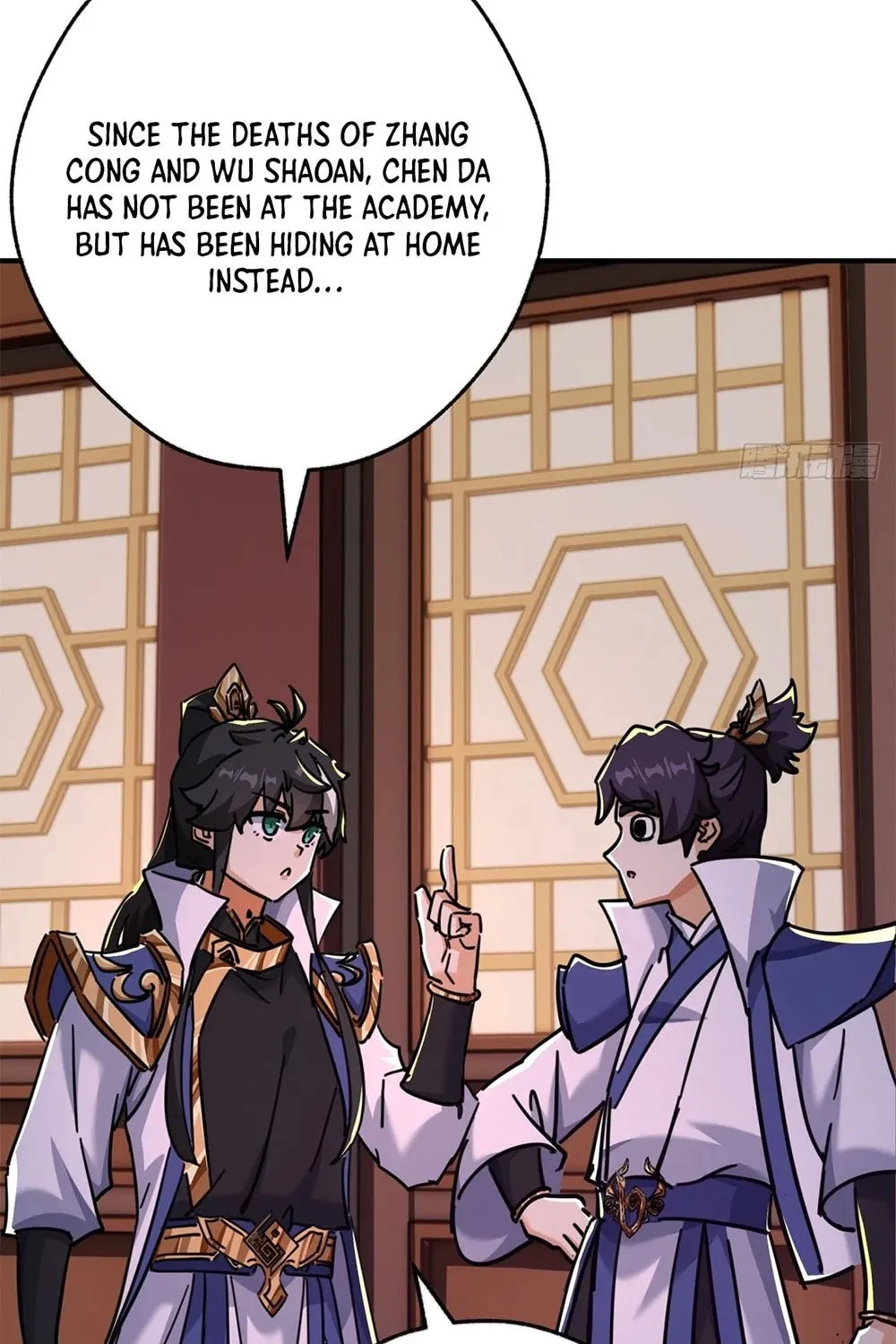 Read Please Slay The Demon! Young Master! chapter 30 image 42 on Lezhin