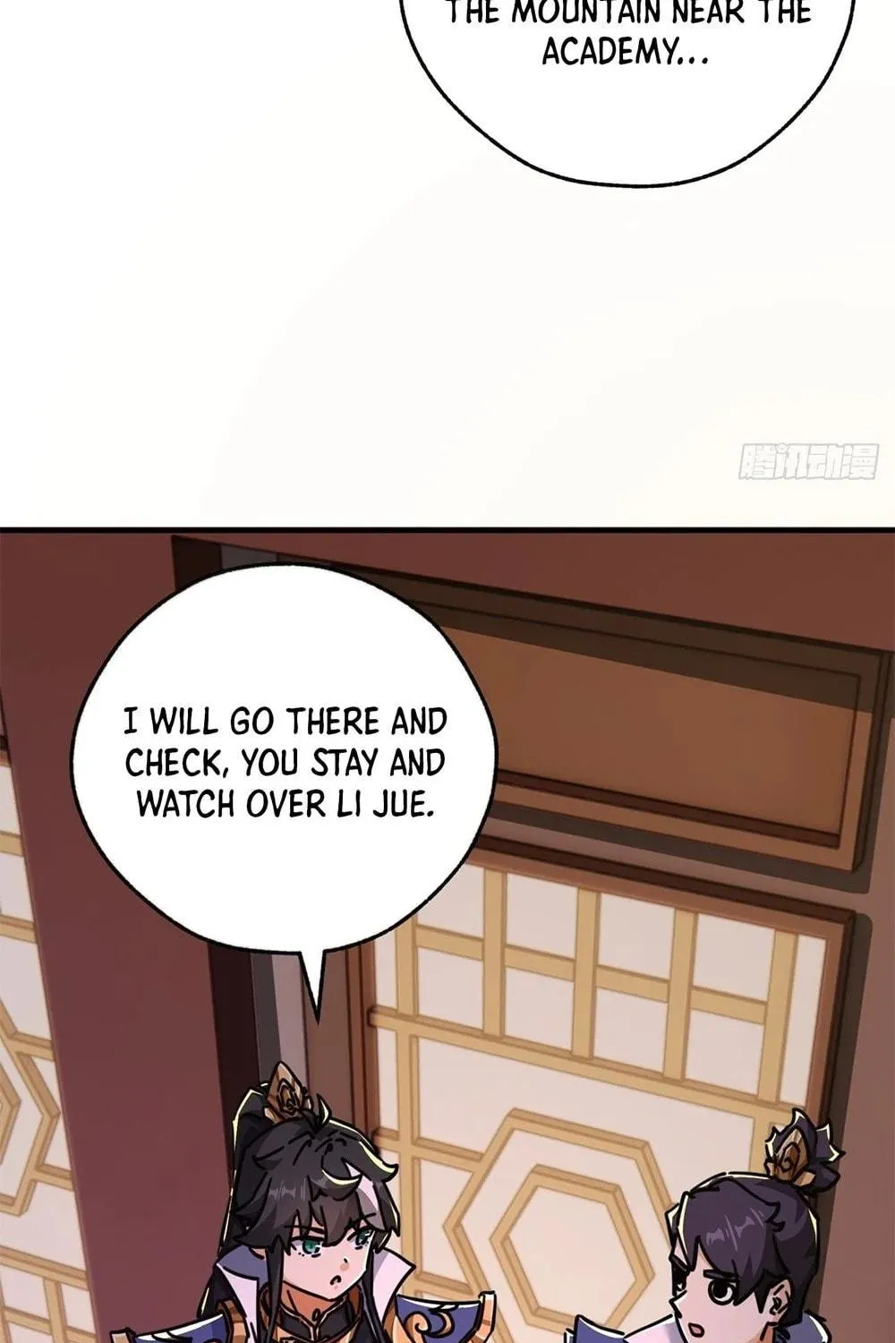 Read Please Slay The Demon! Young Master! chapter 30 image 46 on Lezhin