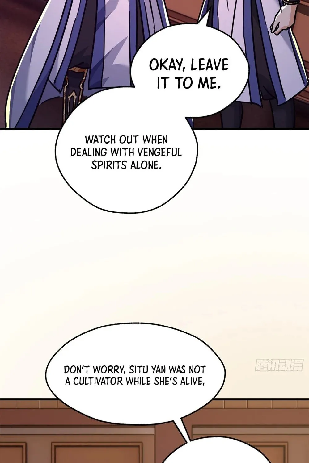 Read Please Slay The Demon! Young Master! chapter 30 image 48 on Lezhin