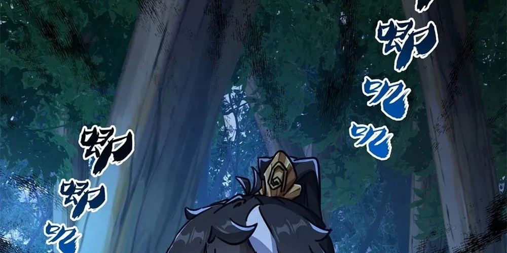 Read Please Slay The Demon! Young Master! chapter 30 image 61 on Lezhin