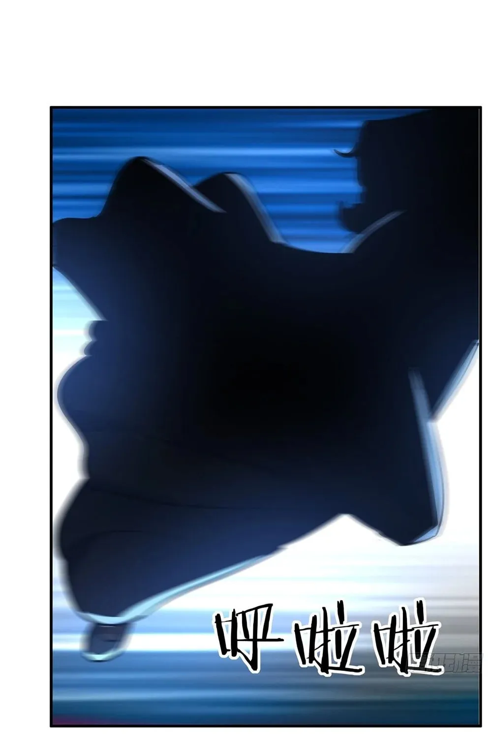 Read Please Slay The Demon! Young Master! chapter 30 image 66 on Lezhin