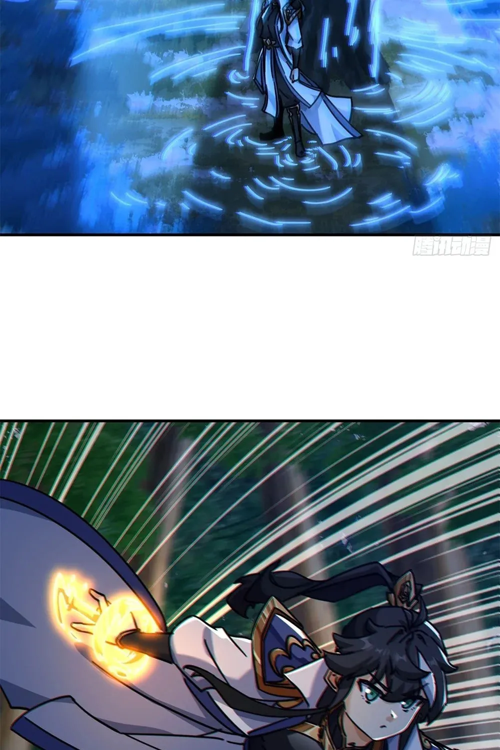 Read Please Slay The Demon! Young Master! chapter 30 image 74 on Lezhin