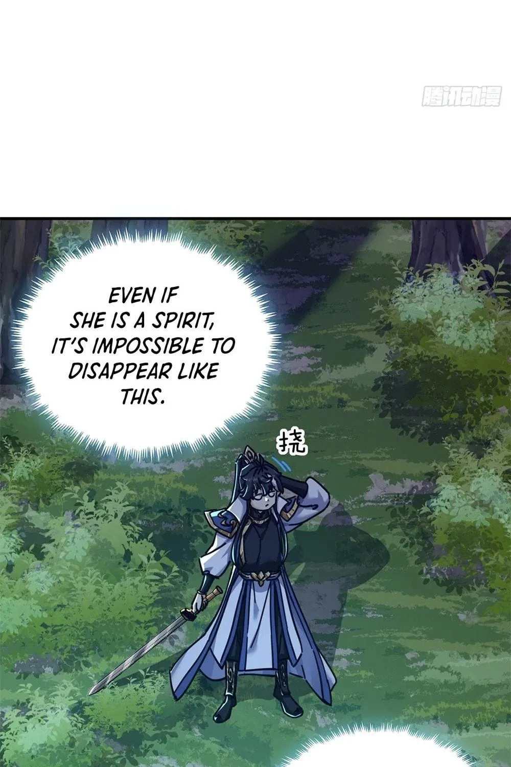 Read Please Slay The Demon! Young Master! chapter 30 image 82 on Lezhin