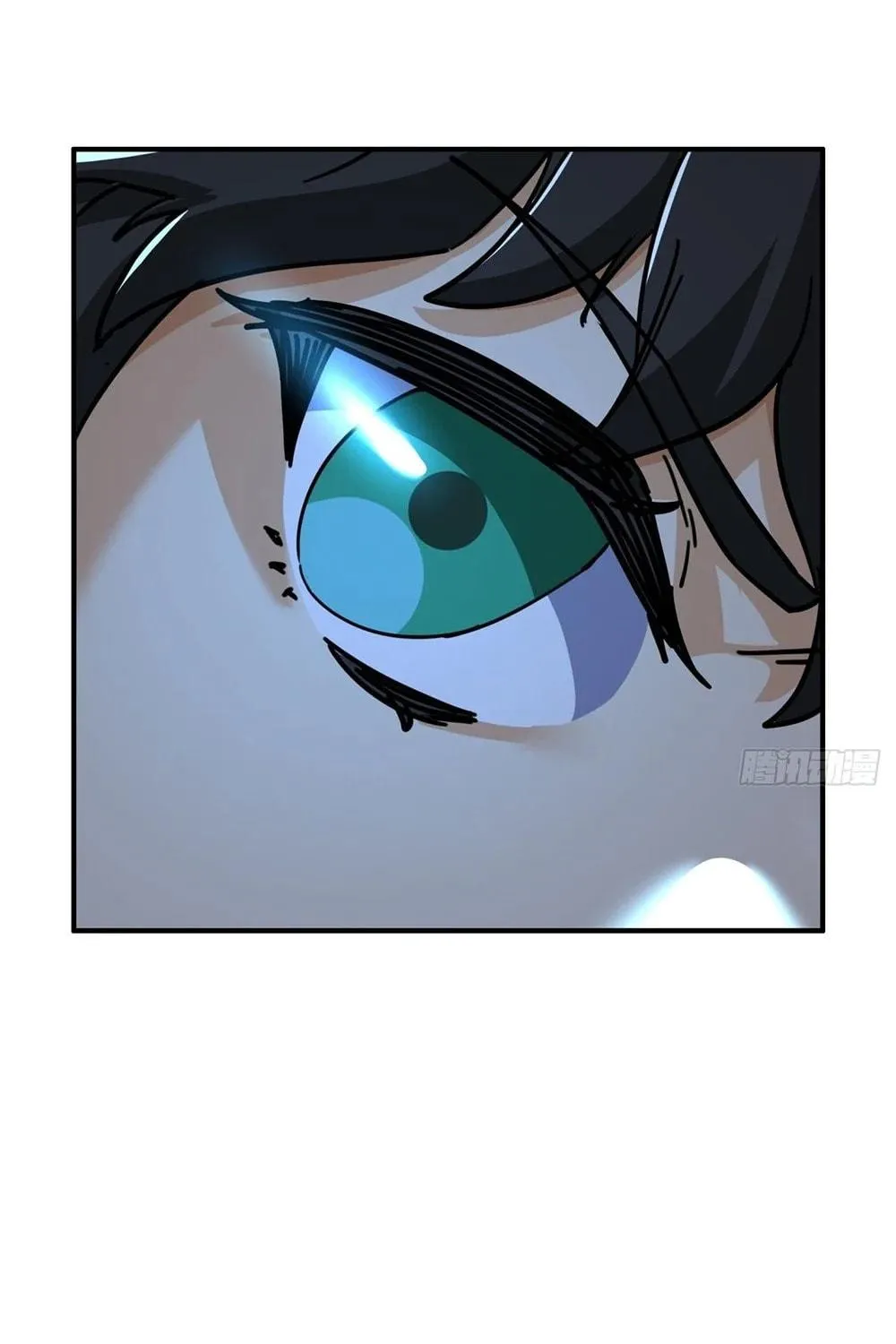 Read Please Slay The Demon! Young Master! chapter 30 image 88 on Lezhin
