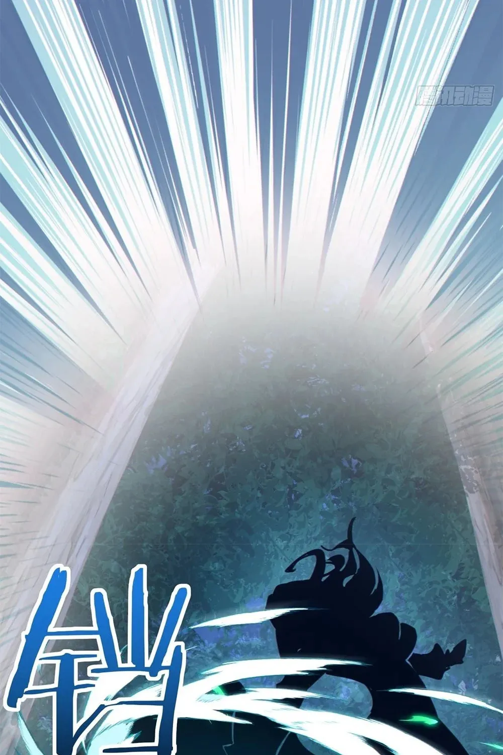 Read Please Slay The Demon! Young Master! chapter 30 image 90 on Lezhin