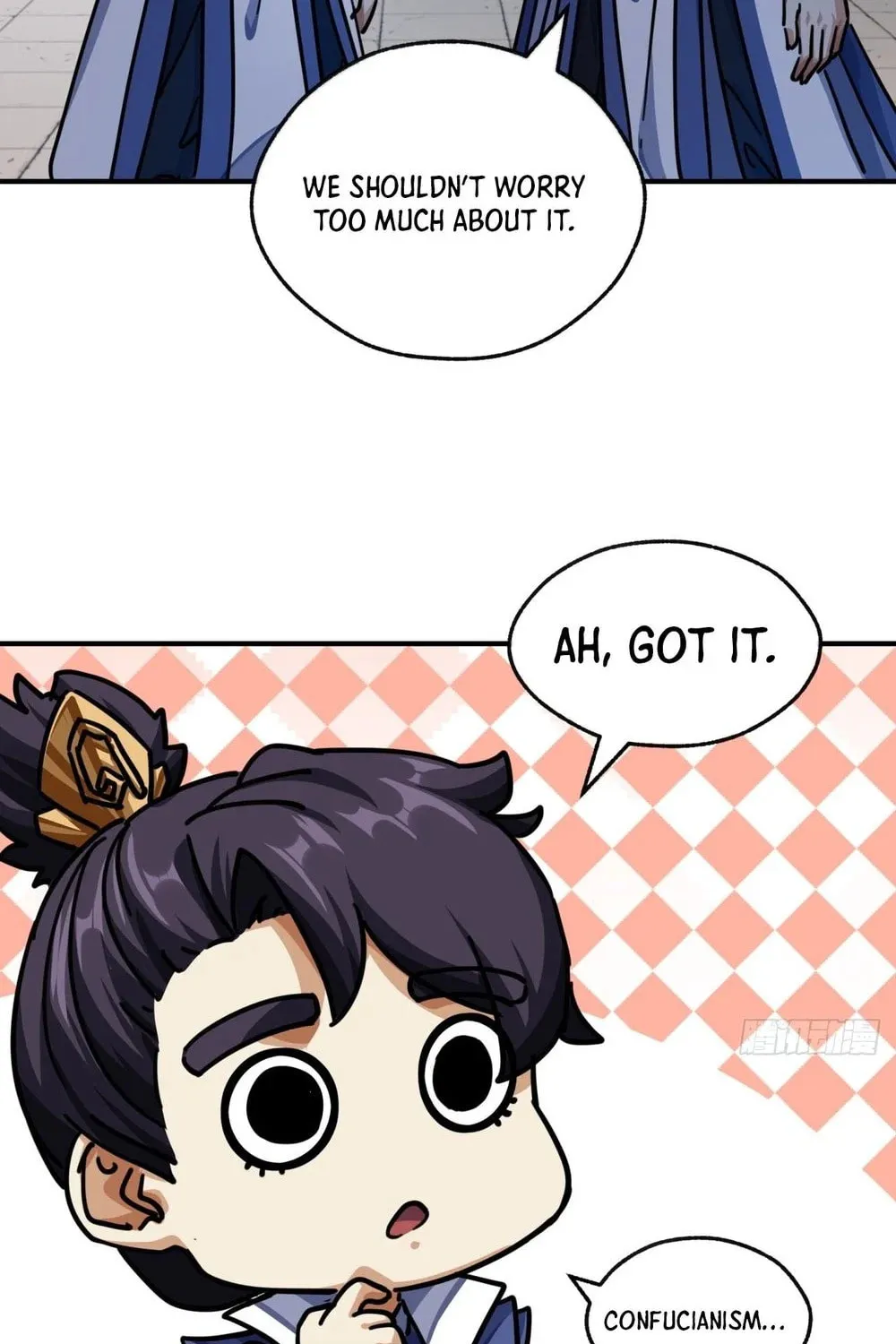 Read Please Slay The Demon! Young Master! chapter 32 image 24 on Lezhin