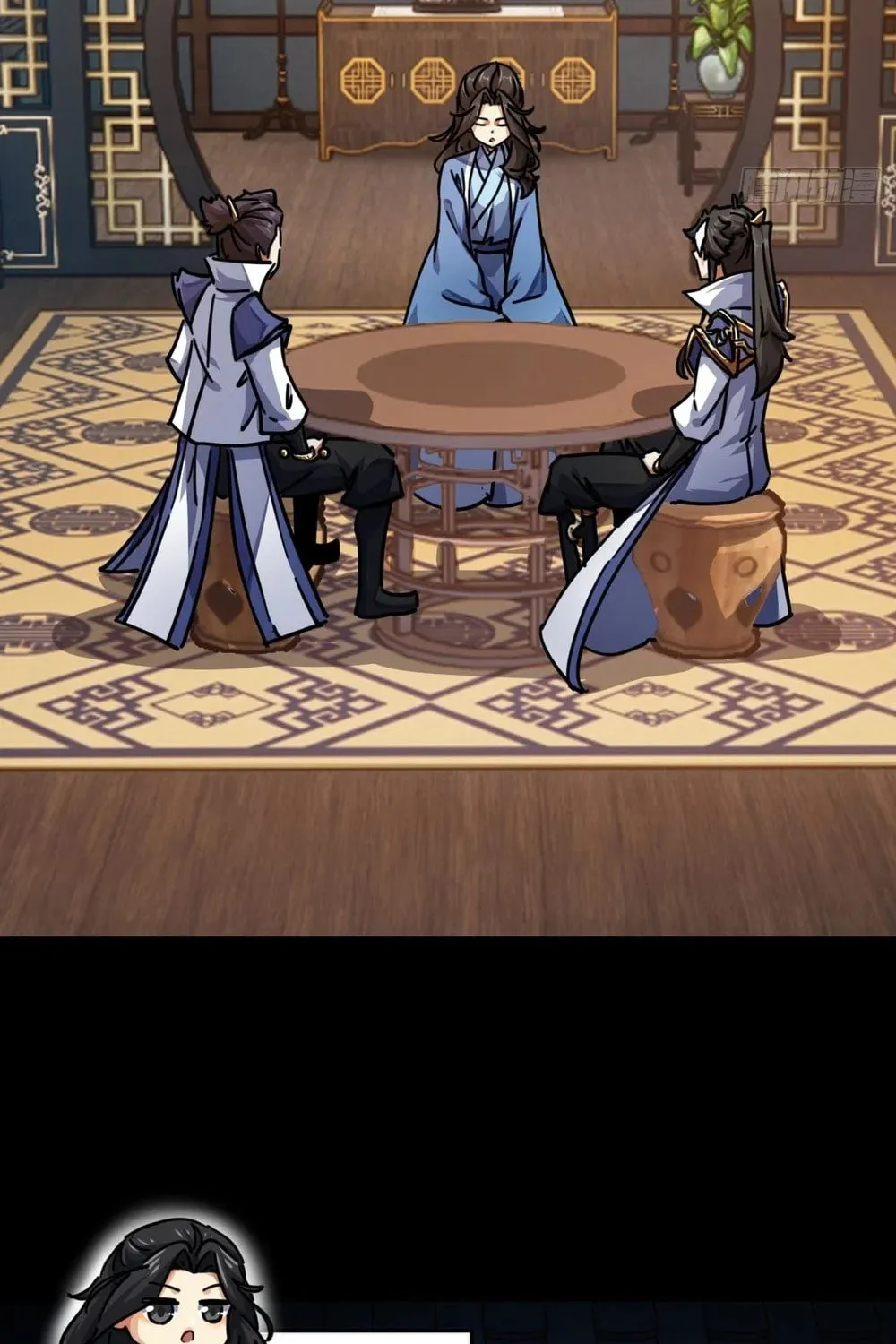 Read Please Slay The Demon! Young Master! chapter 32 image 38 on Lezhin