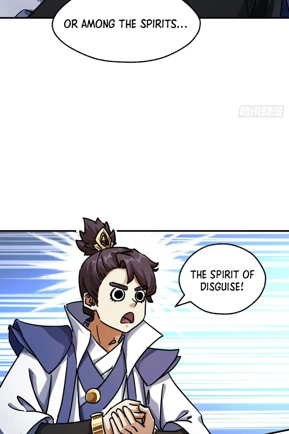 Read Please Slay The Demon! Young Master! chapter 32 image 78 on Lezhin